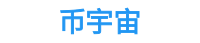 币安官网app下载-币安下载_币安下载官方app下载